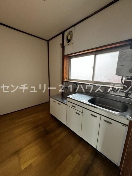 �y�L�b�`���z�@