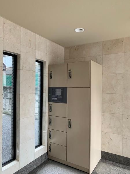 �y���̑��ݔ��z�@