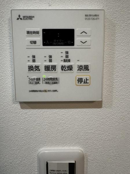 �y���̑��ݔ��z�@