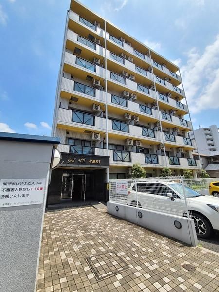 �y�����O�ρz�@