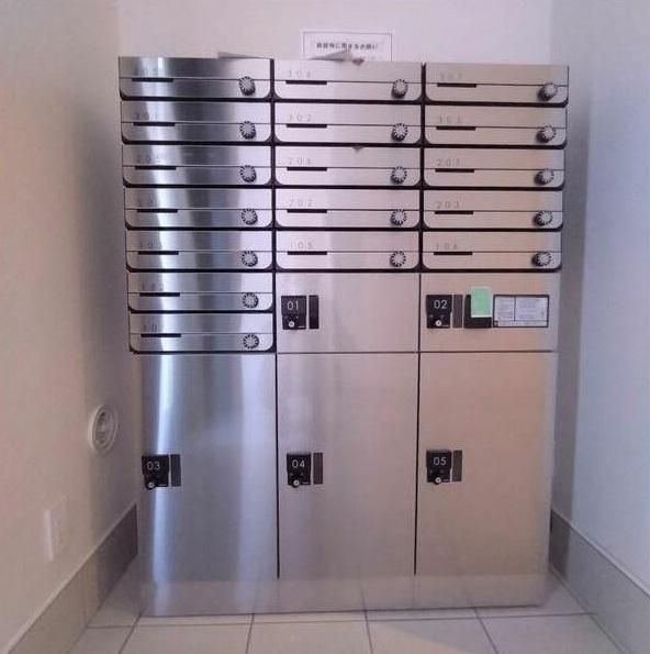 �y���̑��ݔ��z�@