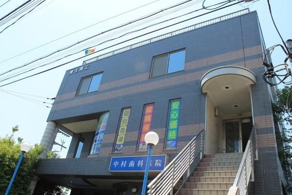 �y�����O�ρz�@