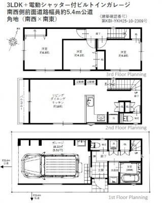 Ԏ}@ʐρF99.22u(ԌɊ)