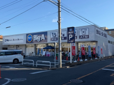 ���ӊ��@�r�b�O�E�G�[