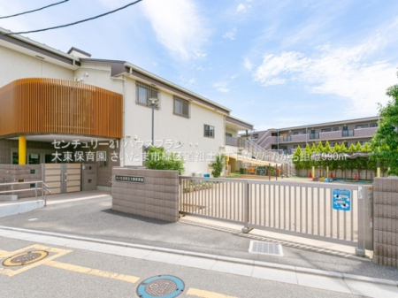 ���ӊ��@-