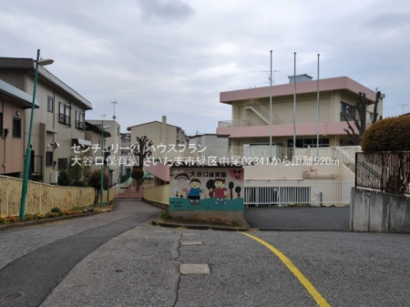 ���ӊ��@-