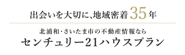 kYaE܎s̕sYȂZ`[21nEXv